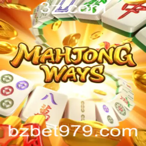 Descubra o Fascinante Mundo de MahjongWays em bzbet.fun