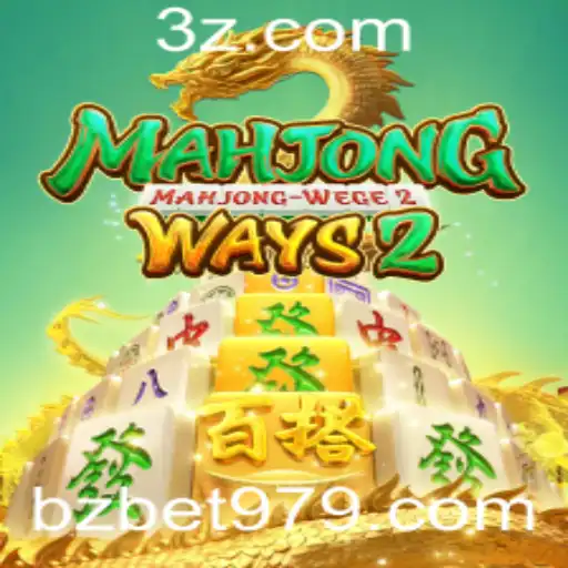 Descubra MahjongWays2: Uma Jornada no Mundo do Mahjong Virtual